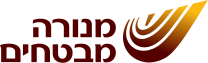 מנורה מבטחים